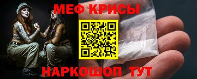 соль ск Кулебаки
