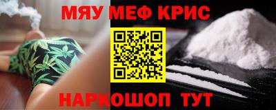 кокаин колумбия Ливны