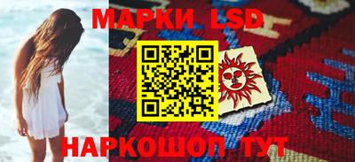 кокаин колумбия Ливны