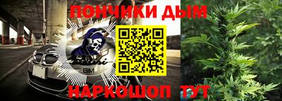 соль ск Кулебаки