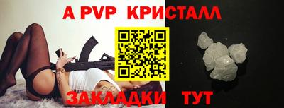 МДПВ Кумертау