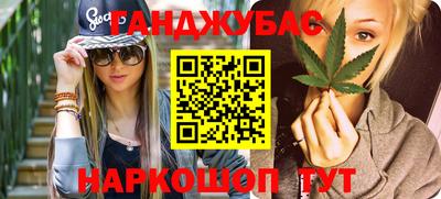 СК Ликино-Дулёво