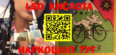 МДПВ Кумертау