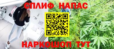 соль ск Кулебаки