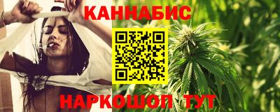 наркотики Кунгур