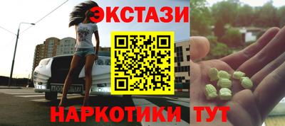 соль ск Кулебаки