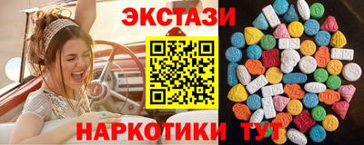 соль ск Кулебаки