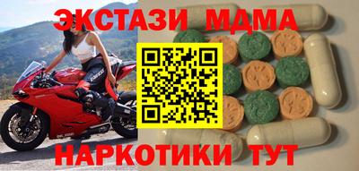соль ск Кулебаки
