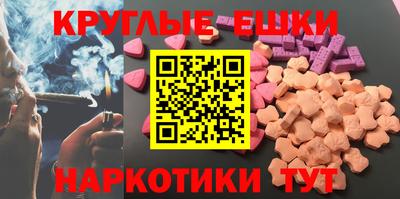 кокаин колумбия Ливны