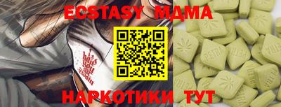 МДПВ Кумертау