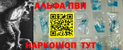 соль ск Кулебаки