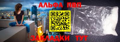 наркотики Кунгур