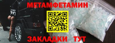 МДПВ Кумертау