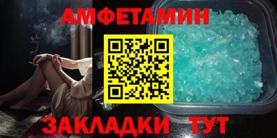 прущие крисы Лесосибирск