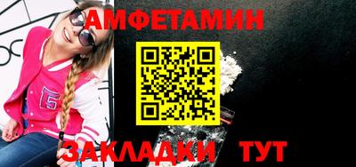 МДПВ Кумертау