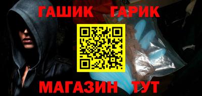 наркотики Кунгур