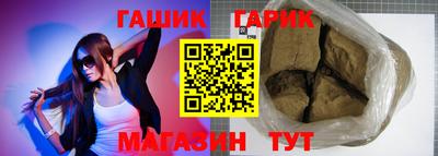 кокаин колумбия Ливны