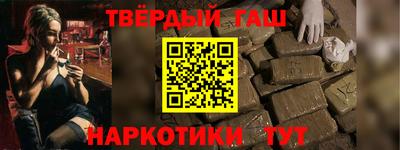 соль ск Кулебаки