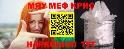 МДПВ Кумертау