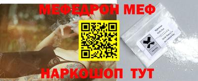 МДПВ Кумертау